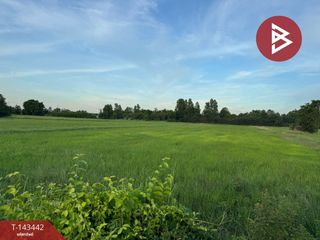 出售 土地 在 Ban Pho, Chachoengsao