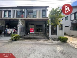 出售 3 卧室 联排别墅 在 Prawet, 曼谷