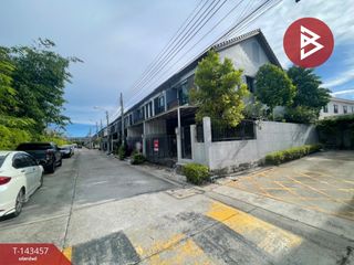 出售 3 卧室 联排别墅 在 Prawet, 曼谷