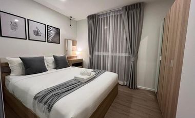 For rent 1 bed condo in Din Daeng, Bangkok
