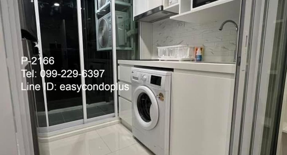 For rent 1 bed condo in Din Daeng, Bangkok