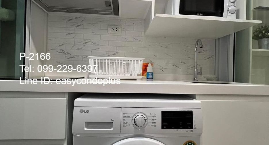For rent 1 bed condo in Din Daeng, Bangkok