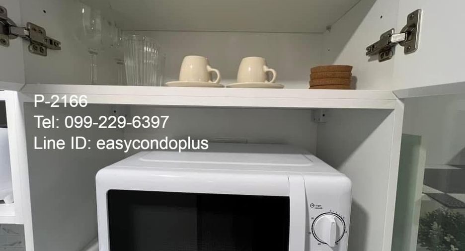 For rent 1 bed condo in Din Daeng, Bangkok