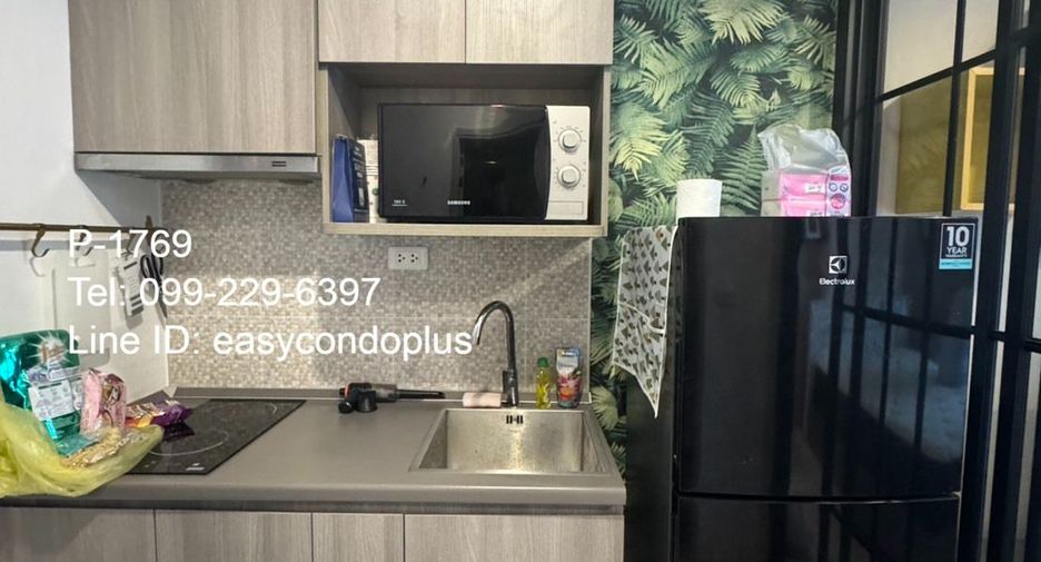 À louer studio condo à Bang Sue, Bangkok