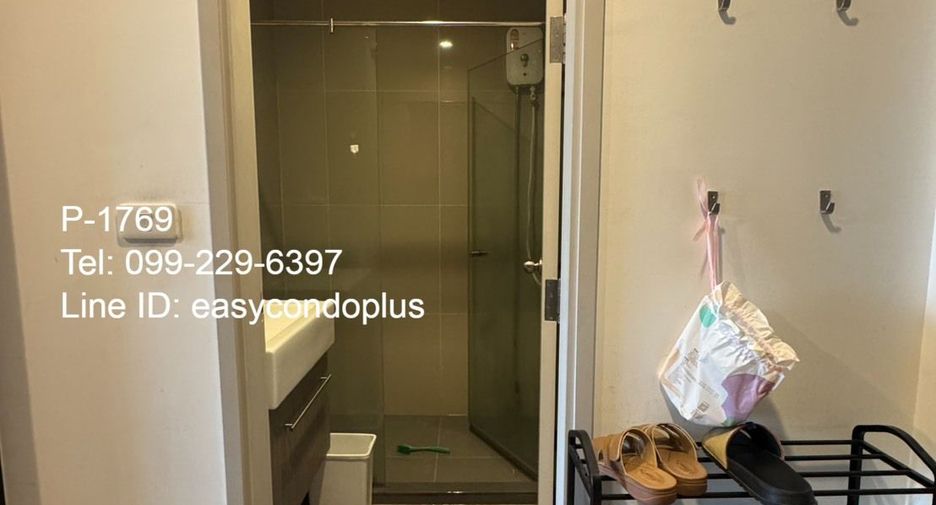 À louer studio condo à Bang Sue, Bangkok