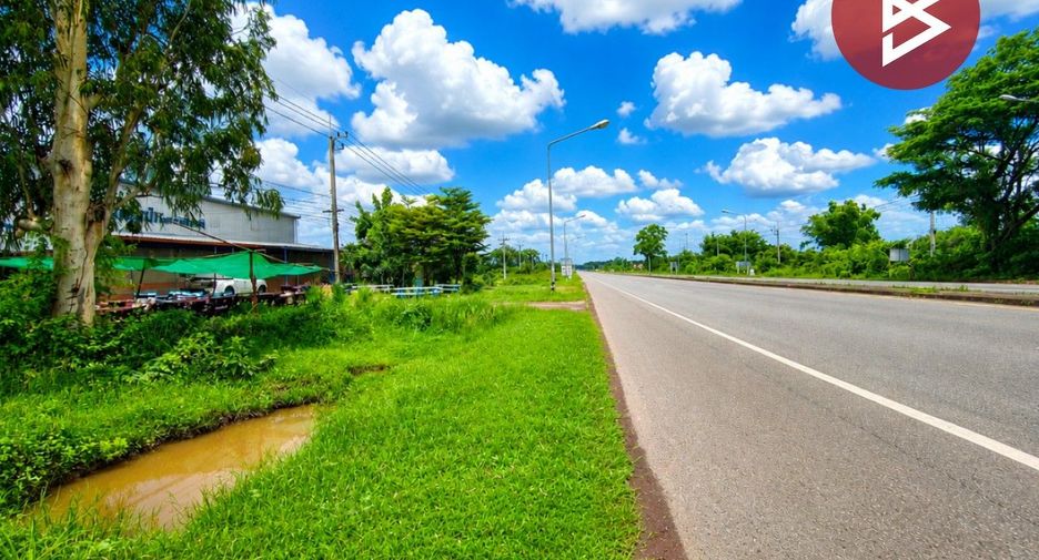 ขาย ที่ดิน ใน เมืองนครพนม, นครพนม