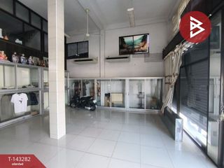 Продажа торговое помещение в Mueang Chanthaburi, Чантхабури