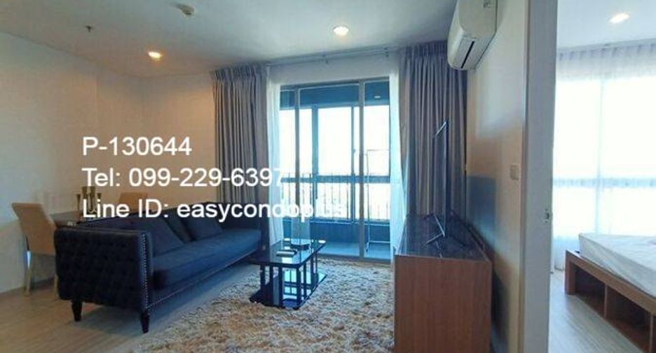 À louer 2 chambres condo à Bang Sue, Bangkok
