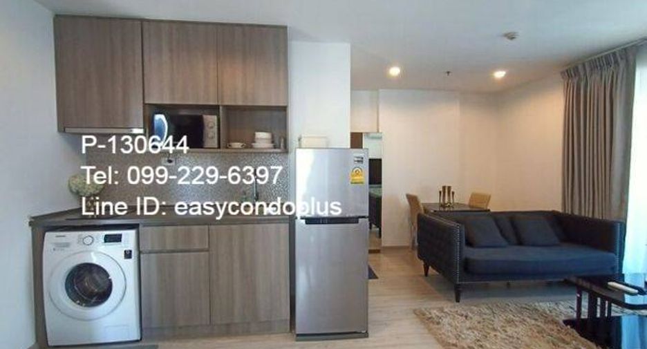 À louer 2 chambres condo à Bang Sue, Bangkok