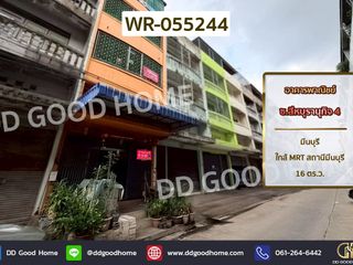 出售 6 卧室 商业空间 在 Min Buri, 曼谷