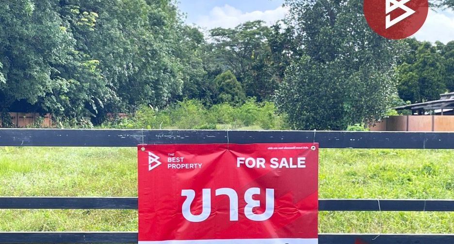 出售 土地 在 Nopphitam, Nakhon Si Thammarat