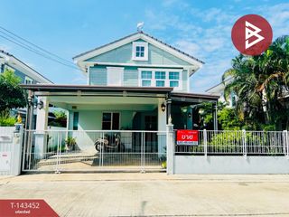Продажа 3 спальни дом в Mueang Samut Prakan, Самутпракан