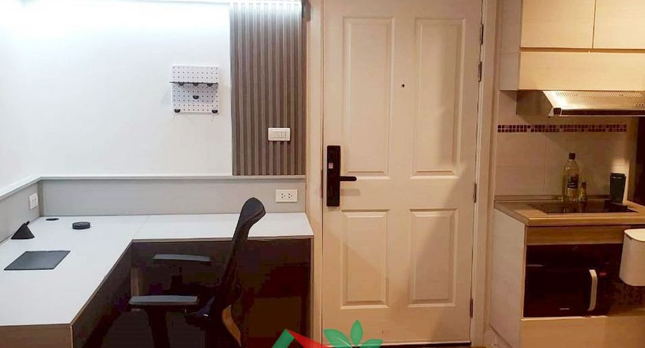 For sale 1 Beds condo in Chatuchak, Bangkok