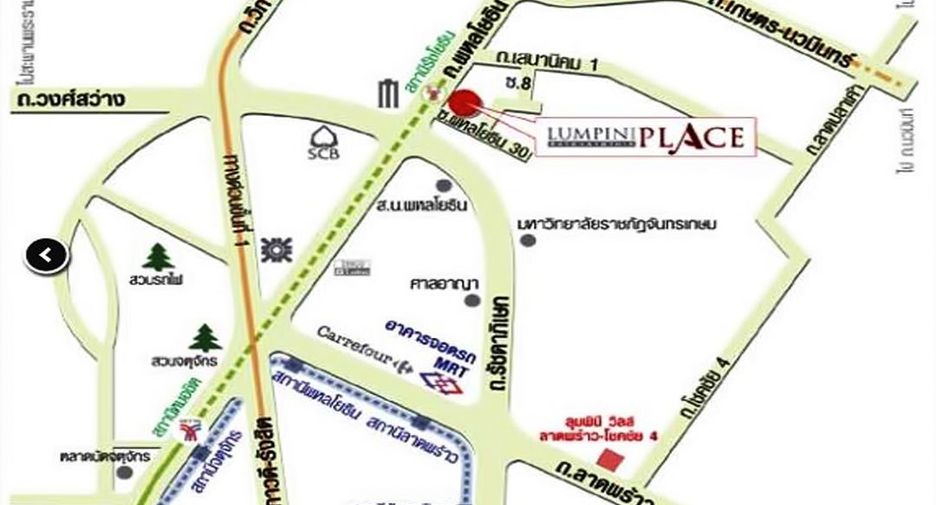 For sale 1 Beds condo in Chatuchak, Bangkok