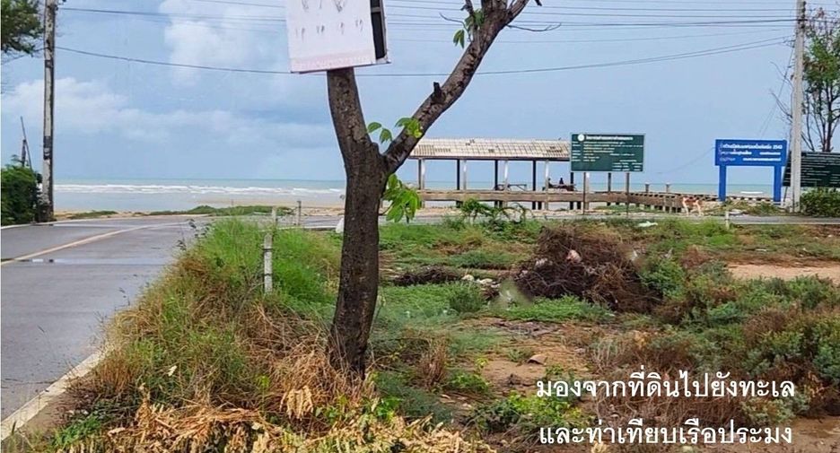 Продажа Участок в Mueang Phetchaburi, Пхетбури