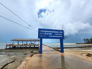 出售 土地 在 Mueang Phetchaburi, Phetchaburi