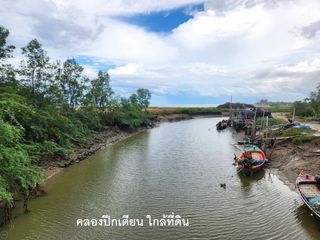 出售 土地 在 Mueang Phetchaburi, Phetchaburi