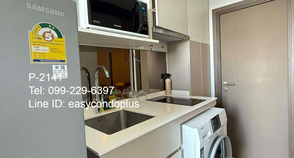 À louer 1 chambre condo à Phra Khanong, Bangkok