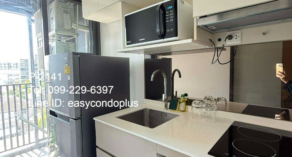 À louer 1 chambre condo à Phra Khanong, Bangkok