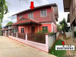 For sale 1 bed house in Sanom, Surin
