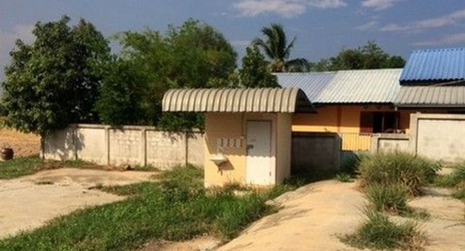 For sale land in Sanom, Surin