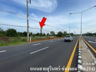 Продажа Участок в Sanom, Сурин
