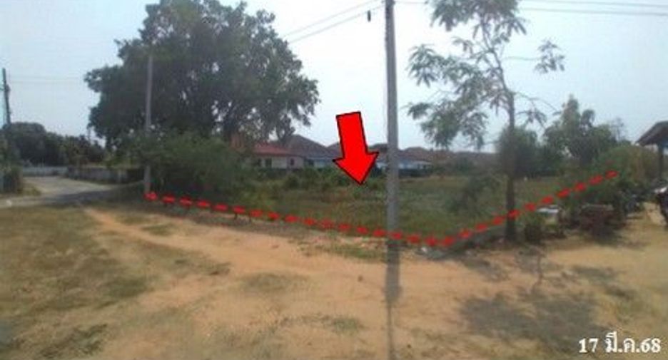 For sale land in Sanom, Surin