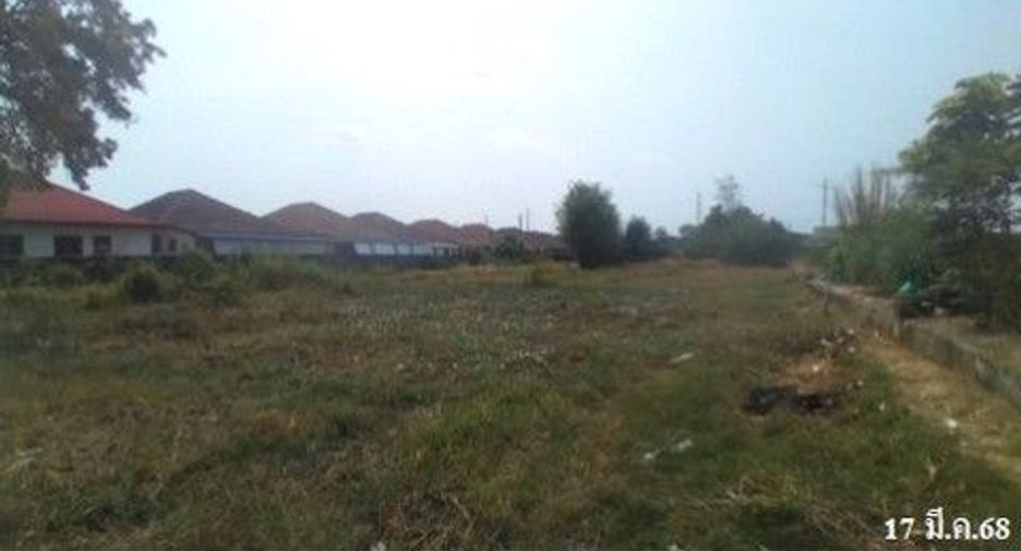 For sale land in Sanom, Surin