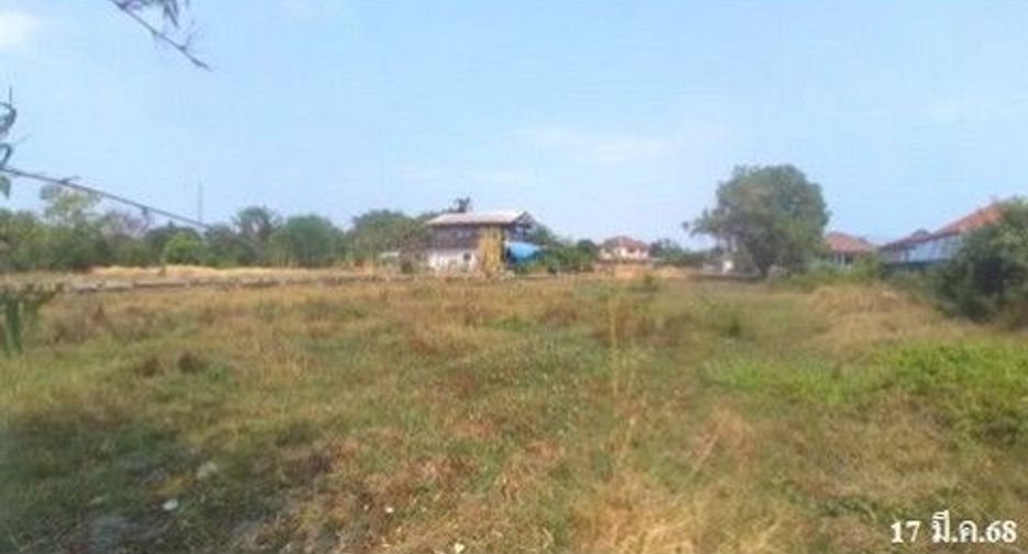 For sale land in Sanom, Surin
