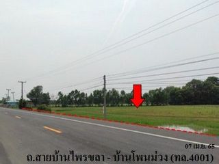 Продажа Участок в Sanom, Сурин