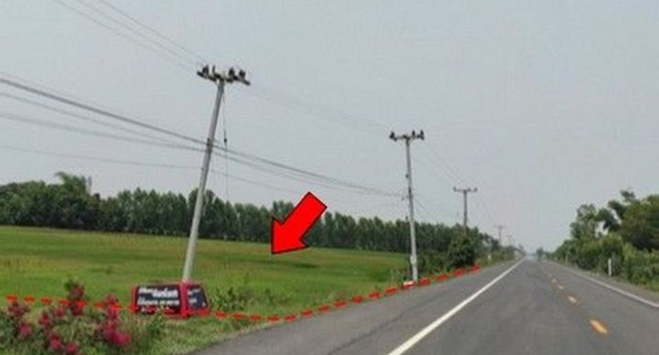 For sale land in Sanom, Surin