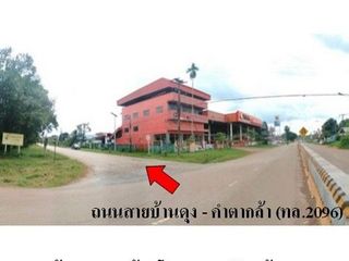 Продажа 1 кровать дом в Phang Khon, Sakon Nakhon