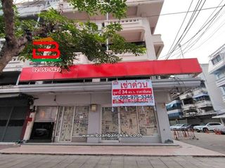 Gewerbefläche zur Miete in Khlong San, Bangkok