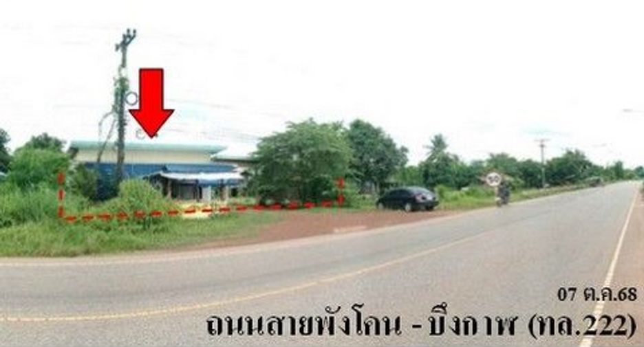 ขาย 1 เตียง บ้านเดี่ยว ใน พังโคน, สกลนคร