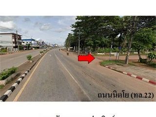 出售 土地 在 Phang Khon, Sakon Nakhon