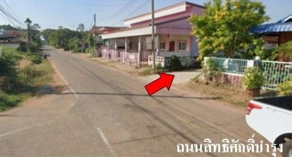 出售 土地 在 Phang Khon, Sakon Nakhon