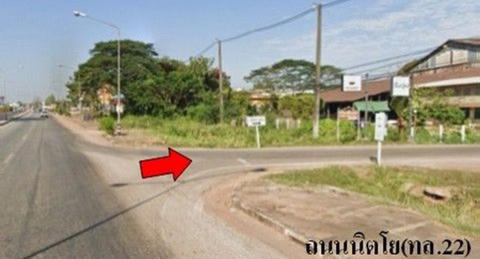 出售 土地 在 Phang Khon, Sakon Nakhon