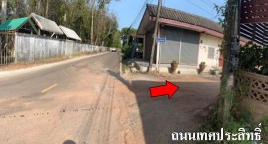 出售 土地 在 Phang Khon, Sakon Nakhon
