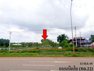 出售 土地 在 Phang Khon, Sakon Nakhon