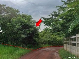 出售 土地 在 Phang Khon, Sakon Nakhon