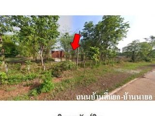 出售 土地 在 Phang Khon, Sakon Nakhon