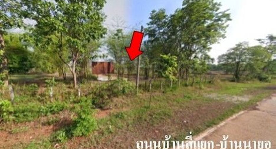 出售 土地 在 Phang Khon, Sakon Nakhon