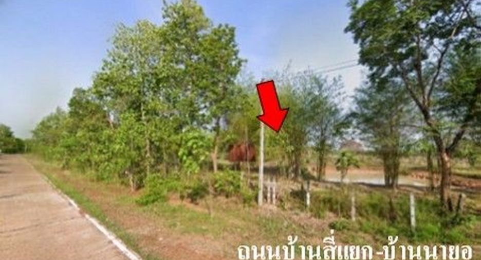 出售 土地 在 Phang Khon, Sakon Nakhon