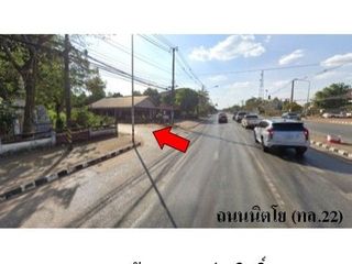 出售 土地 在 Phang Khon, Sakon Nakhon