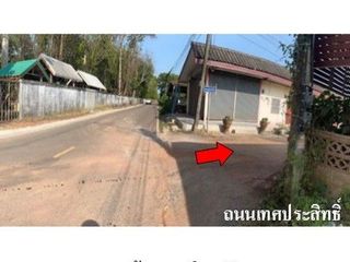 出售 土地 在 Phang Khon, Sakon Nakhon