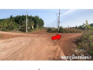 出售 土地 在 Phang Khon, Sakon Nakhon