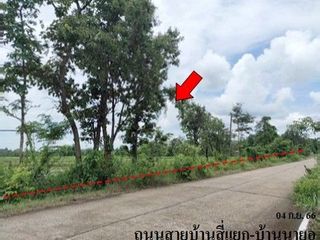 出售 土地 在 Phang Khon, Sakon Nakhon