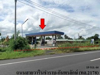 Продажа 1 кровать офис в Si Rattana, Sisaket