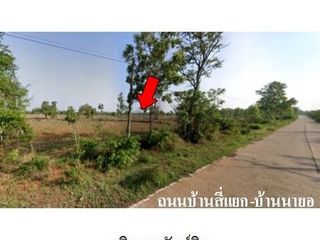 出售 土地 在 Phang Khon, Sakon Nakhon