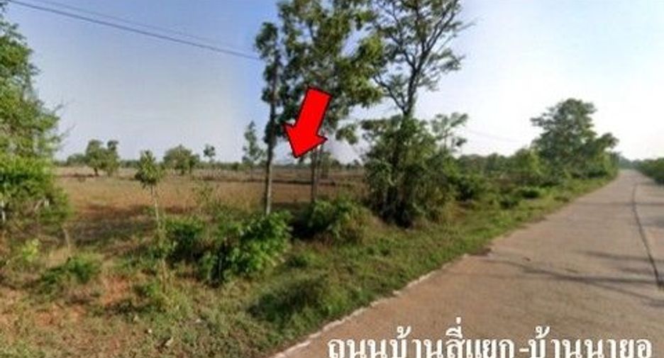 出售 土地 在 Phang Khon, Sakon Nakhon